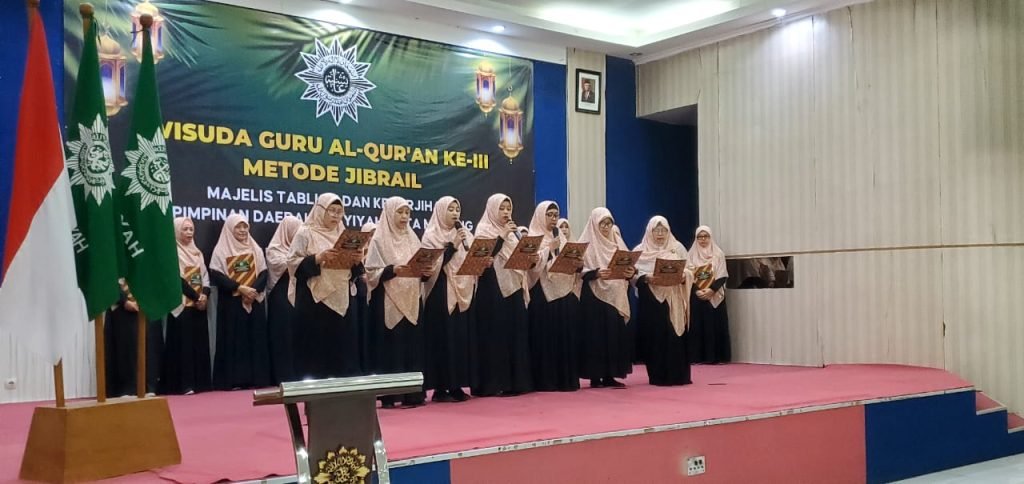 wisuda guru AlQuran