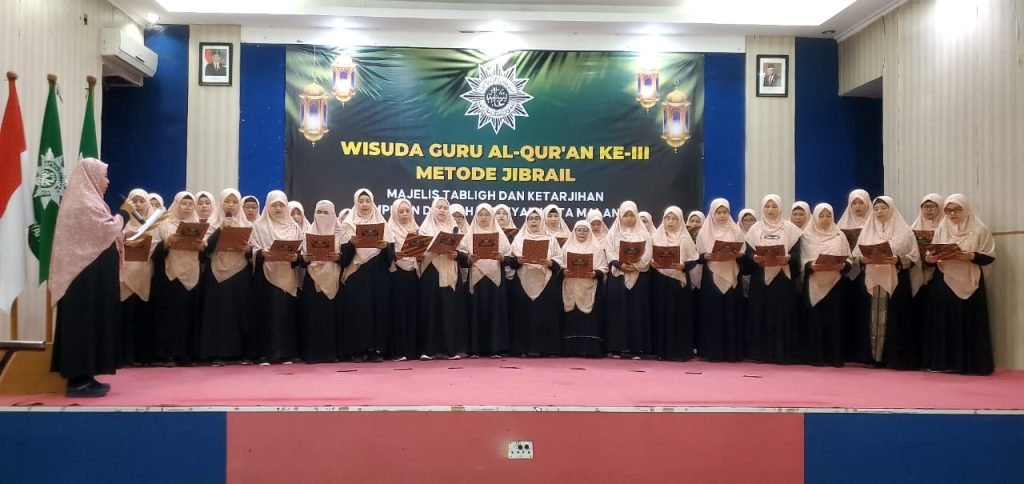 prosesi wisuda AlQuran