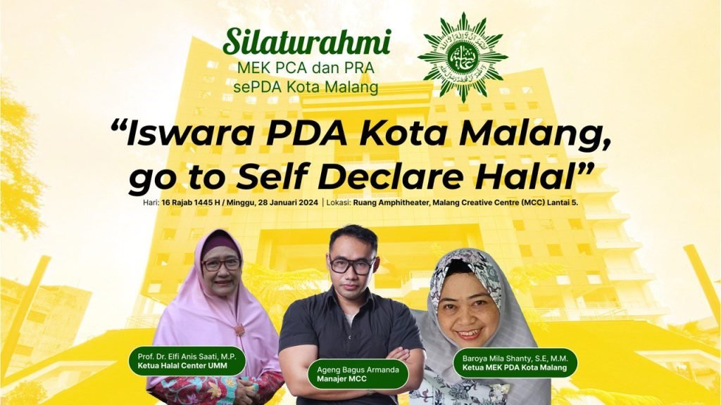 self declare halal