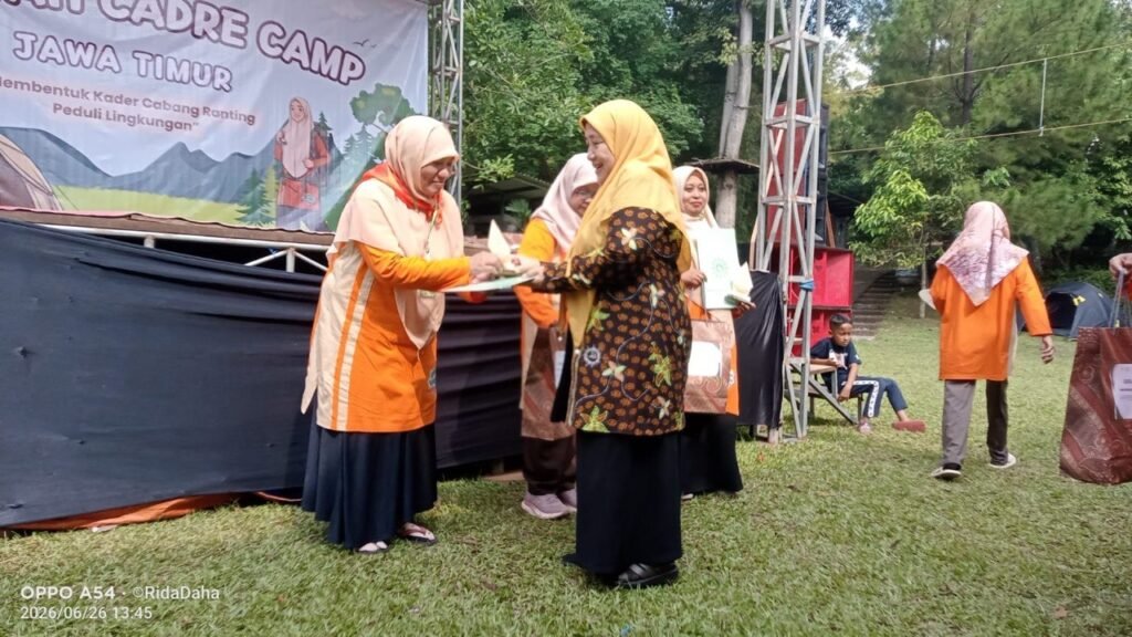 aisyiyah cadre camp